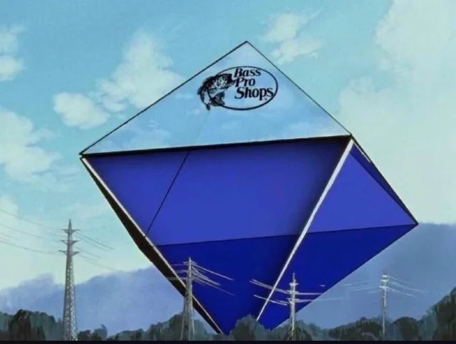 imagine my surprise learning that both Ramiel
    and the Bass Pro Shops pyramid are real-world objects.